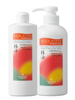 リマナチュラル マイルド リンス