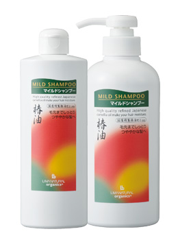 リマナチュラル マイルド シャンプー