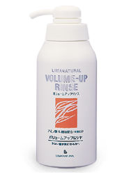リマナチュラル ボリュームアップリンス