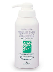 リマナチュラル ボリュームアップシャンプー