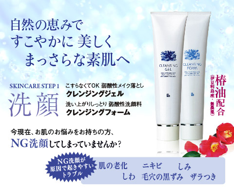 ���}�i�`�������̃��C�N���Ƃ������t�H�[��