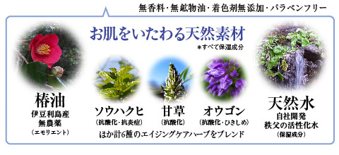 �玉�ɋ߂��֖��i�ɓ������Y�E���_��j��z�����A�����ɗD�����̂������ł��B