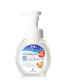 ���}�i�`������ �A�n���h�\�[�v