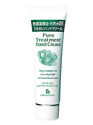 ���}�i�`������ �s���A�g���[�g�����g�n���h